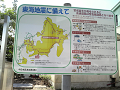 P1000115_thumb.png